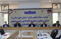 آزادسازی ۳۰ هزار تن کالای احتکار شده در خوزستان