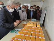 بهره برداری از یک کارخانه و مرکز نوآوری در گیلان