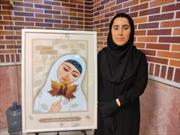 نمایشگاه«چش سو» در گالری سوره حوزه هنری مازندران گشایش یافت