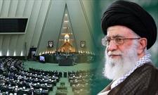 سخنان رهگشای مقام معظم رهبری  در دیدار سالانه با نمایندگان منشور مجلس انقلابی است