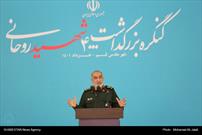 کنگره ملی چهار هزار شهید روحانی درقم