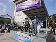 سوم خرداد بعنوان نمادی از پیروزی ، مقاومت و ایستادگی در برابر دشمن است