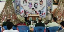 برگزاری مراسم گرامیداشت سالروز آزادسازی خرمشهر در  چابهار