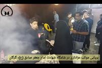 فیلم/ برپایی موکب عزاداری امام جعفرصادق (ع) در گرگان