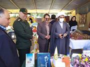 نمایشگاه کتاب و محصولات فرهنگی در آستارا برپا شد