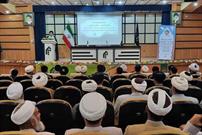 گزارش تصویری/ همایش راهبرد وحدت امت اسلامی در اندیشه امام خمینی(ره)
