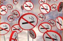 عرضه دخانیات به افراد زیر ۱۸ سال ممنوع است