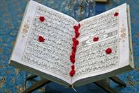 کاروان قرآنی «ندای رحمت» در ۵ مسجد برگزار شد