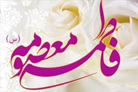 جشن های دخترانه «مثل معصومه» در ۲۵ نقطه استان قزوین برگزار می شود
