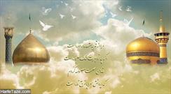 جشن شب میلاد همزمان با دهه کرامت در آستان قدس رضوی  برگزار می شود