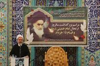 امام خمینی (ره) ندای توحید را به گوش جهانیان رساند