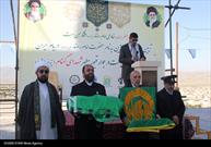 اهتزاز پرچم مزین به نام امام رضا (ع) در چهارمحال و بختیاری| گزارش تصویری