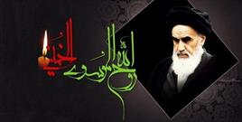 مراسم سالگرد رحلت امام خمینی(ره) در حرم مطهر رضوی برگزار می شود