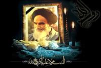 امام خمینی(ره) به اراده یک ملت، عزت و کرامت بخشید