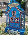 جانمایی یادمان شهدای گیلانی قیام ۱۵ خرداد در رشت