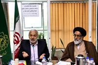 جلسه ستاد هفته بازخوانی و  افشای حقوق بشر آمریکایی در تهران تشکیل شد