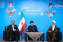 تصویب قطعنامه حکام ملت ایران را دچار تردید نمی‌کند