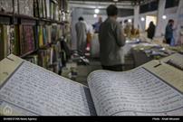 نمایشگاه‌های قرآنی به‌مناسبت ماه مبارک رمضان در گلستان برپا می‌شود
