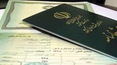 آیین نامه اجرایی نحوه تعیین و شناسایی خانوارهای ایرانی و اتباع خارجی ابلاغ شد
