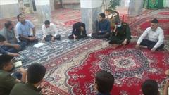 جلسه هفتگی نهج البلاغه خوانی در مسجد حضرت ابوالفضل (ع) شهر بن برگزار شد