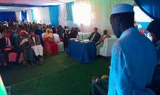 روز فرهنگ اسلامی در کامپالا