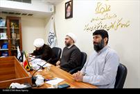 نشست مشترک مدیران استانی و ستادی کانون های مساجد کشور