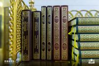 ۸۰ هزار نسخه قرآن کریم در مسجدالحرام