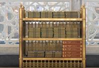قرارگرفتن ۸۰ هزار نسخه قرآن مجید در مسجد الحرام