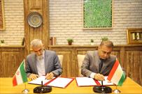 تفاهم‌نامه نخستین اجلاس کارگروه مشترک امنیتی ایران و تاجیکستان به امضا رسید