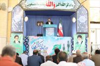 تشریح اقدامات دادگستری استان البرز در سال ۱۴۰۰/ آخرین وضعیت آزادسازی حریم و بستر رودخانه کرج