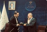 امضای تفاهمنامه همکاری معاونت امور مجلس ریاست جمهوری و مرکز پژوهش های مجلس