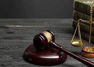 منصب قضاوت، ظریف ترین و در عین حال  خطرناک ترین جایگاه های اجتماعی در جامعه است