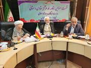 ضرورت  استفاده از زبان هنر در ترویج نماز