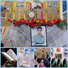 پاسداشت هشت شهید امنیت راین در یادواره خانگی شهدا