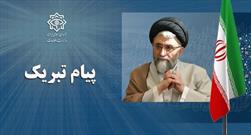 تبریک وزیر اطلاعات به رییس جدید اطلاعات سپاه