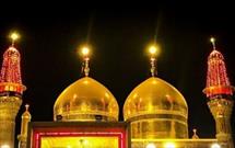 برگزاری آیین عزاداری شهادت امام جواد (ع) به مدت ۲ شب در کانون «شهید رحمانیان» جهرم