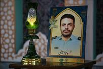 تصاویر/ مراسم بزرگداشت شهید مدافع امنیت در یزد