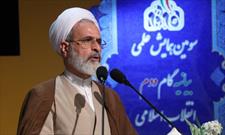 گام دوم انقلاب اسلامی دشوارتر، حساس‌تر و ارزنده‌تر است