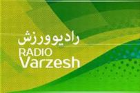 رادیو ورزش، شبکه استراتژیک در سپهر رسانه ای است