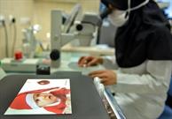 ارائه خدمات IVF  با تعرفه دولتی در بیمارستان بنت الهدی بجنورد