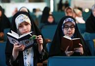 برگزاری  رقابت های قرآنی بانوان استان تهران