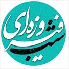 برنامه شب فیروزه ای میزبان یوسف صیادی است