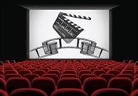 ویژه برنامه «مهر سینما» در خراسان جنوبی برگزار می‌شود