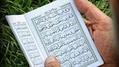 نوای دعای «عرفه» در کانون «شهید رحمانیان» جهرم زمزمه می شود