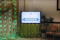 برگزاری مسابقه قرآن آنلاین «الغدیر» به همت آستان مطهر علوی