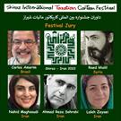 مشارکت هنرمندان ۳۲ کشور جهان در جشنواره بین ­المللی کاریکاتور مالیات شیراز