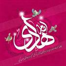 تدارک هیئات مذهبی برای جشن سالروز ولادت امام هادی(ع)+برنامه ۵۰ جلسه