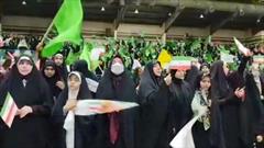 خروش «دختران انقلاب» در ورزشگاه شهید شیرودی تهران