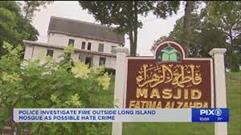 انفجار در مسجد «فاطمه الزهرا» با انگیزه های ناشی از نفرت انجام شده است