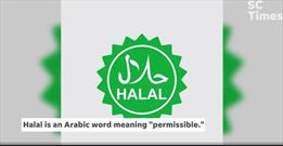 برگزاری هفته «رستوران های حلال» در میلواکی؛ از قربان تا غدیر